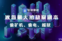 (5分钟科普下)保定厂区招工信息_哔哩哔哩-2