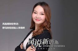 (10分钟科普下)池州公司咨询电话号码_哔哩哔哩-2