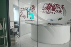（3分钟教程）省直管县级单位_哔哩哔哩-3